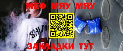молекула духа Кулебаки