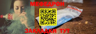молекула духа Кулебаки