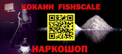 mdpv Кунгур