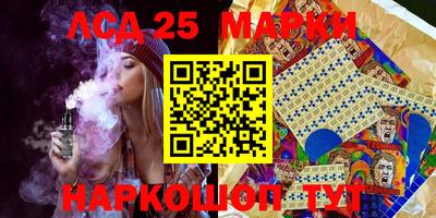 mdma Кумертау
