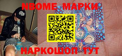mdma Кумертау