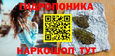 mdpv Кунгур