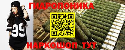 mdpv Кунгур