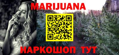 mdma Кумертау