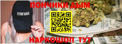 молекула духа Кулебаки