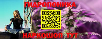 mdma Кумертау