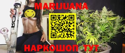 mdma Кумертау