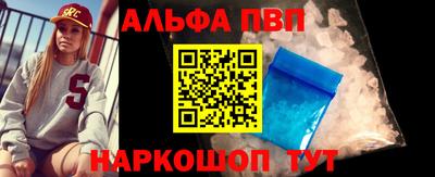 молекула духа Кулебаки