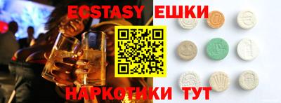 mdpv Кунгур