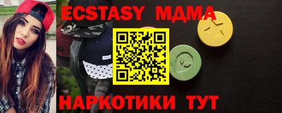 молекула духа Кулебаки