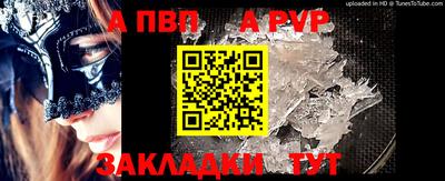 кокаин перу Гудермес