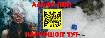 mdpv Кунгур