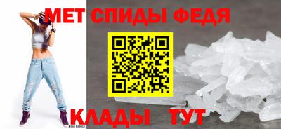 mdma Кумертау