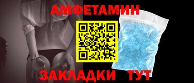 mdpv Кунгур