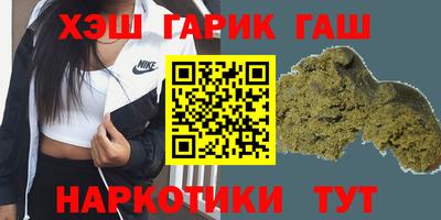 mdpv Кунгур