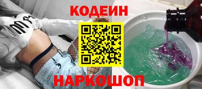 молекула духа Кулебаки