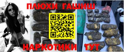 mdpv Кунгур
