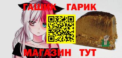 mdpv Кунгур
