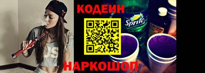 молекула духа Кулебаки