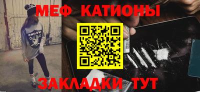 молекула духа Кулебаки