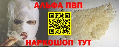 mdpv Кунгур